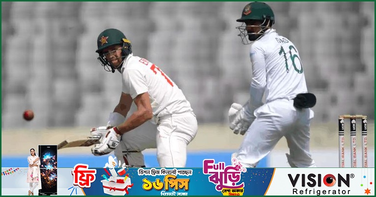 বিটিভিতে সম্প্রচারিত হবে বাংলাদেশ-জিম্বাবুয়ে টেস্ট সিরিজ